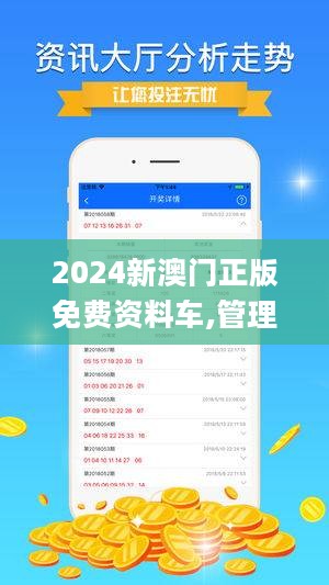 口腔卫生用品 第179页