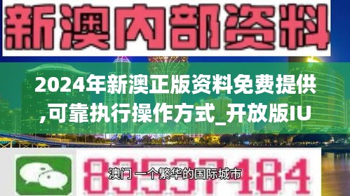 口腔卫生用品 第173页