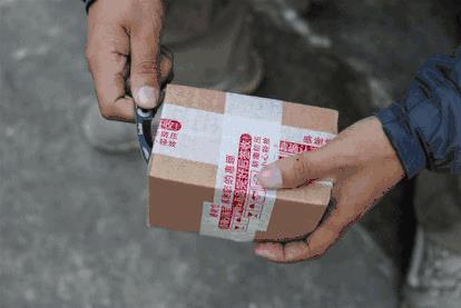 博民生物科技 第163页