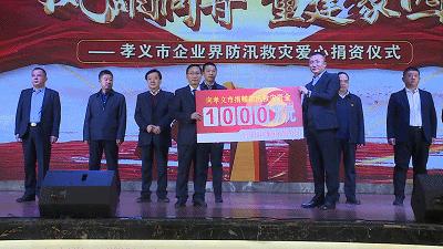 中国铝业最新动态,中国铝业最新动态，创新引领未来，绿色发展铸就新篇章，中国铝业创新引领未来，绿色发展开启新篇章