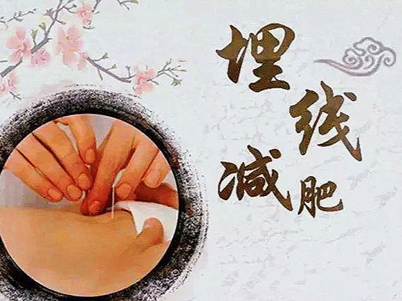 口腔卫生用品 第169页