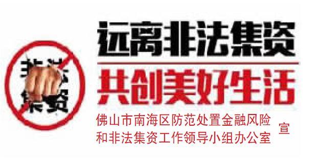 杭州龙炎电商最新资讯,杭州龙炎电商最新资讯，引领电商新潮流，开启智能商业时代，杭州龙炎电商最新动态，引领电商新潮流，开启智能商业时代