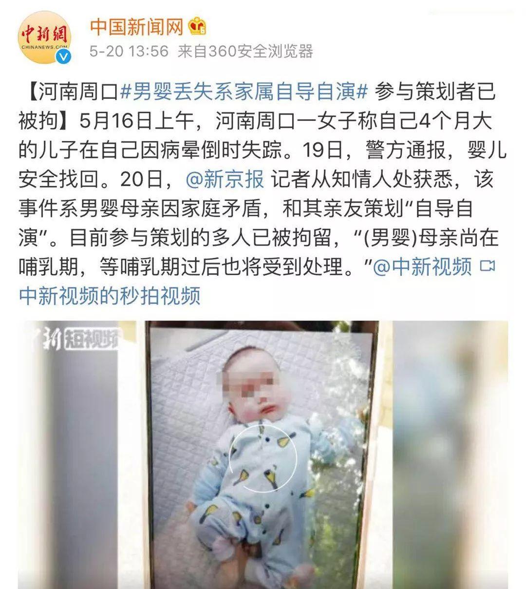 周口明星,周口明星，闪耀之光照亮梦想之路，周口明星，闪耀之光照亮梦想之路