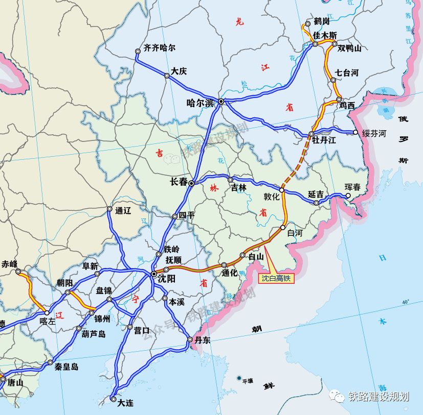沈白高铁抚顺最新动态,沈白高铁抚顺最新动态，建设进展与未来展望，沈白高铁抚顺建设进展、最新动态与未来展望