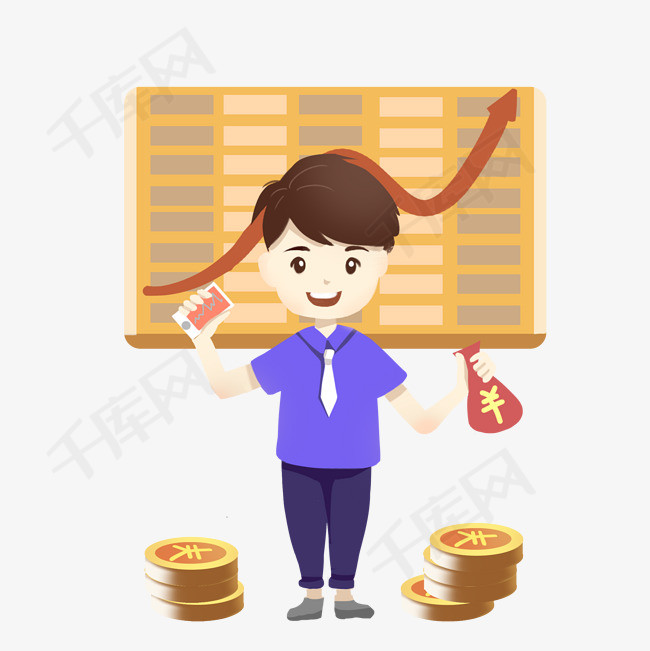 口腔卫生用品 第161页