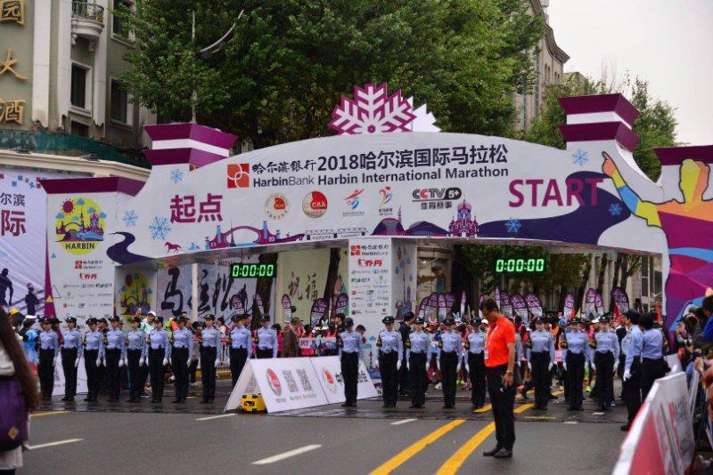 博民生物科技 第152页