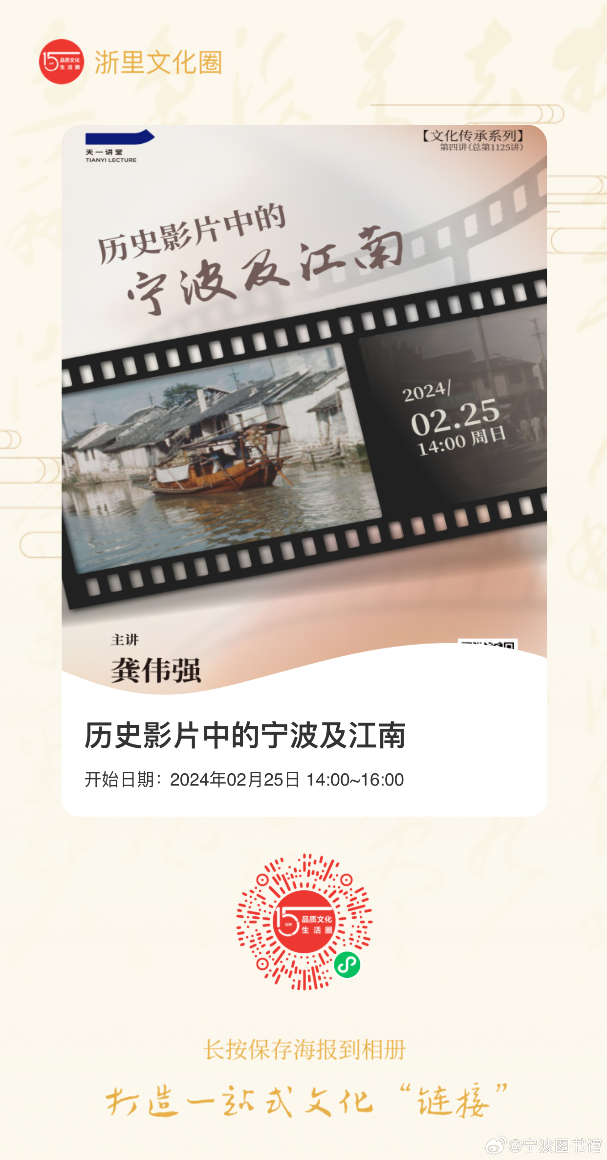 “扫号器资讯”,揭秘扫号器资讯，引领数字化时代的神秘工具，揭秘扫号器资讯，引领数字化时代的神秘工具，洞悉扫号器资讯前沿动态！