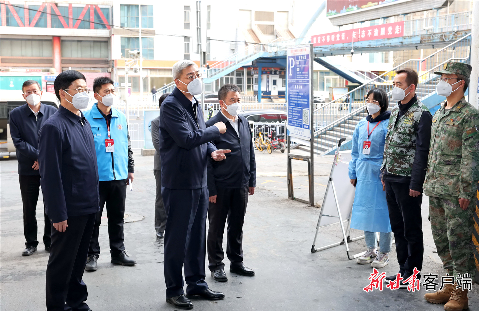 兰州市最新疫情情况,兰州市最新疫情情况，众志成城，共克时艰，兰州市最新疫情情况及众志成城共抗疫情