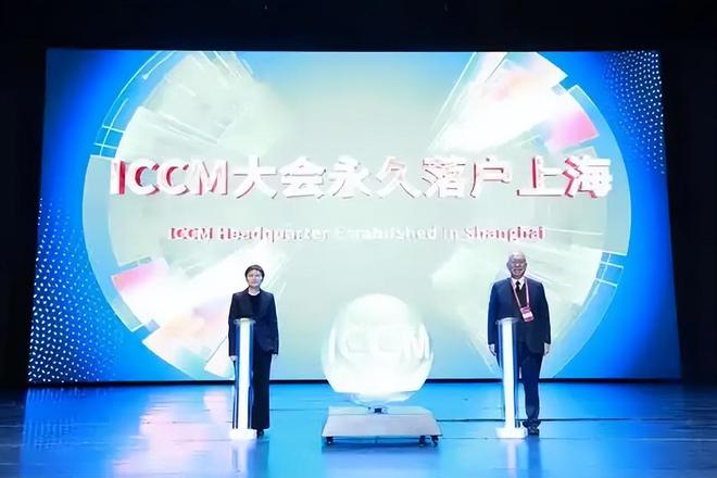 博民生物科技 第141页