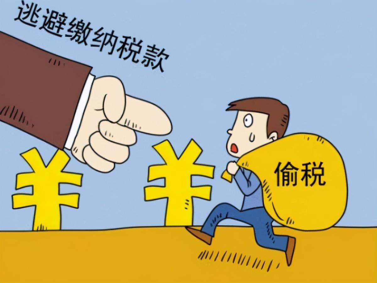 博民生物科技 第137页
