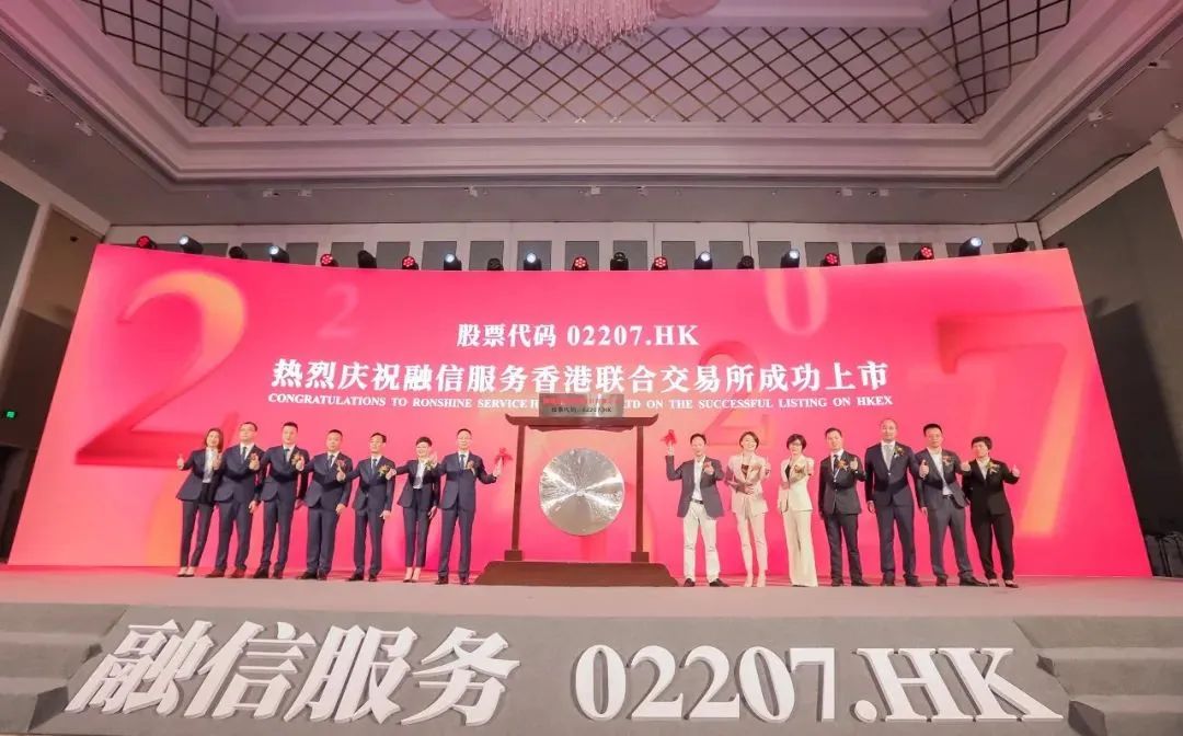 国商信联最新消息,国商信联最新消息，引领未来商业变革的先锋力量，国商信联引领未来商业变革，最新消息揭示先锋力量的发展动态