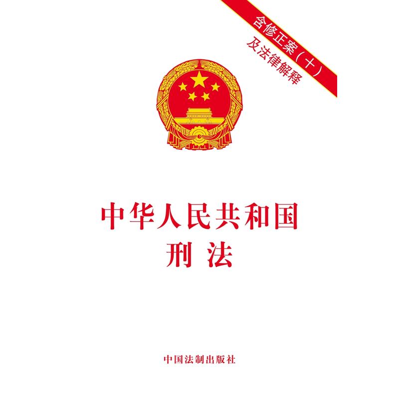 口腔卫生用品 第141页
