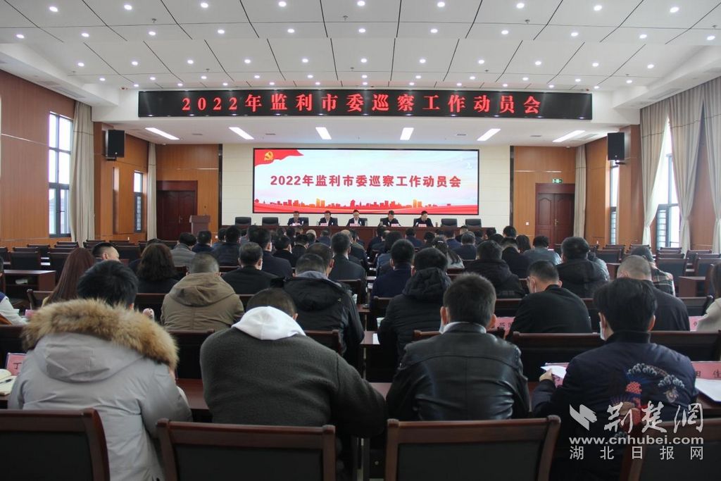 博民生物科技 第132页