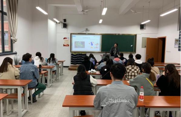 博民生物科技 第131页