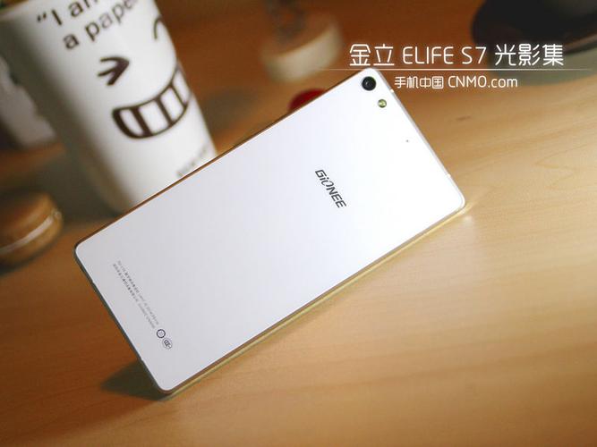 博民生物科技 第127页