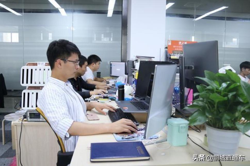 博民生物科技 第126页