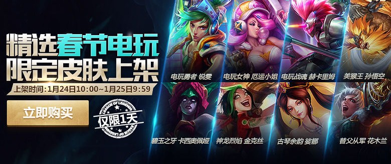 口腔卫生用品 第124页
