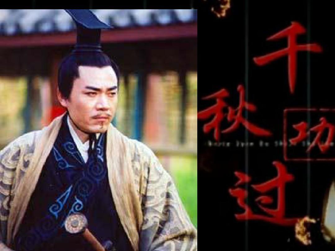 口腔卫生用品 第123页