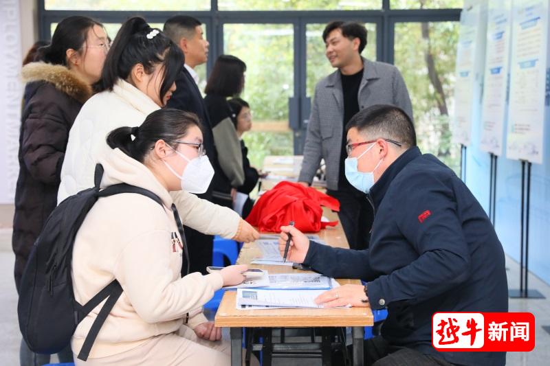 口腔卫生用品 第122页