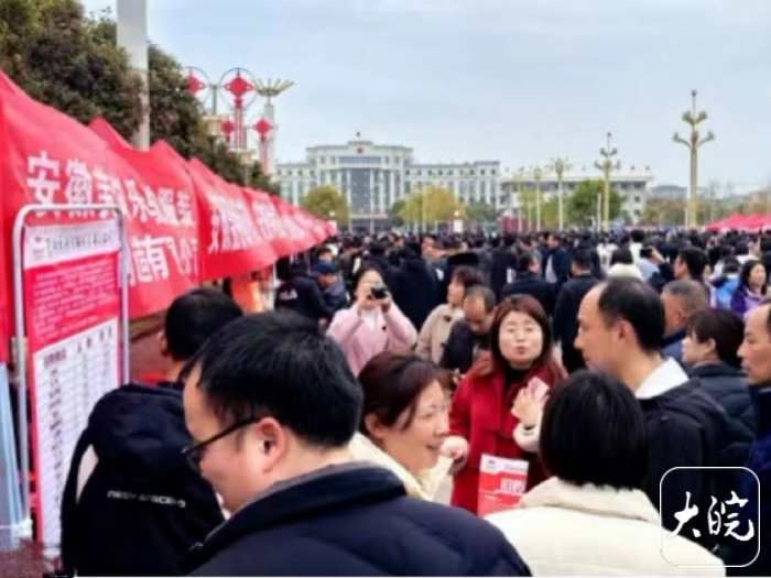易舒洁免洗手消毒液 第86页