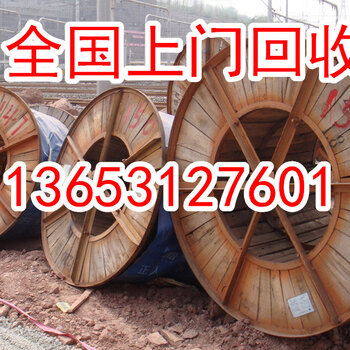 易舒洁免洗手消毒液 第83页