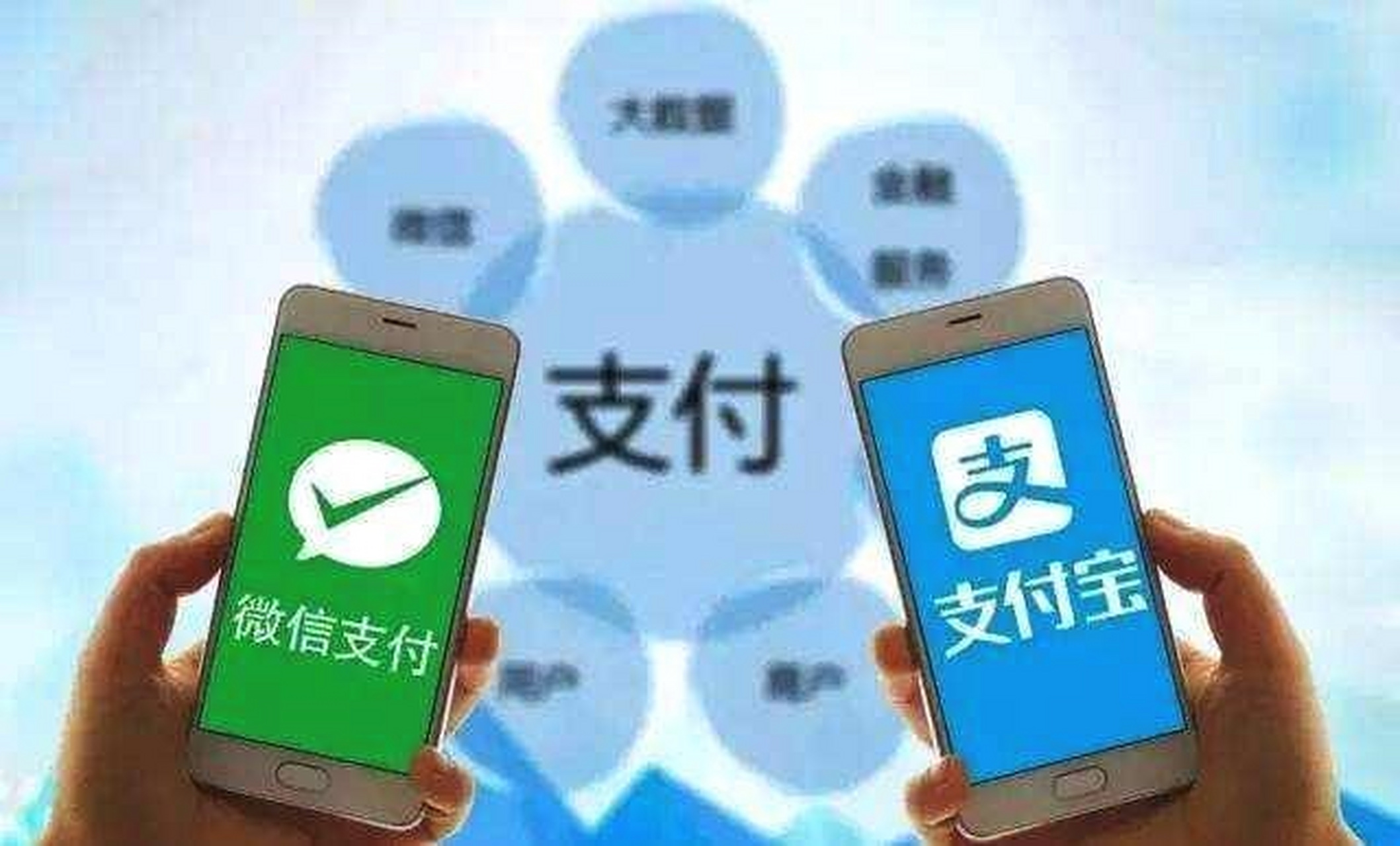 易舒洁免洗手消毒液 第31页