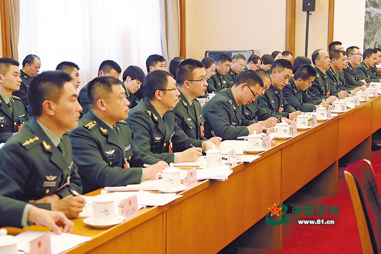 易舒洁免洗手消毒液 第25页