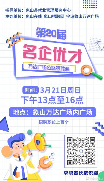 易舒洁免洗手消毒液 第21页