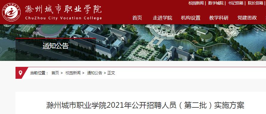易舒洁免洗手消毒液 第18页