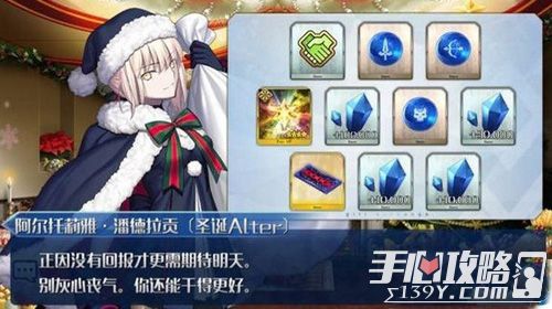 fgo最新活动攻略,最新FGO活动攻略大揭秘，探索未知的冒险之旅，FGO最新活动攻略揭秘，探索未知冒险之旅
