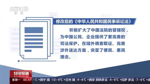 医疗器械 第19页
