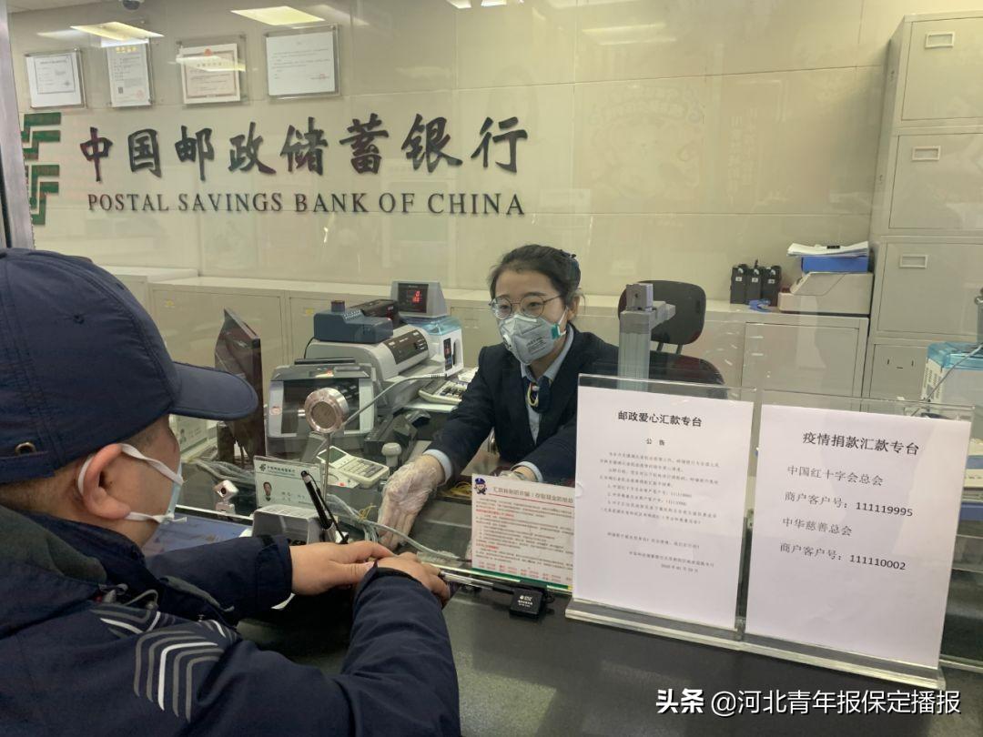 博民生物科技 第5页